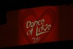 Dance of Love 2010, Foto: Pavel Sopoušek